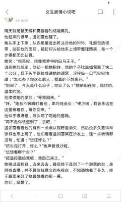 菲律宾无犯罪证明有什么用处，认证需要用到那些手续呢？_菲律宾签证网